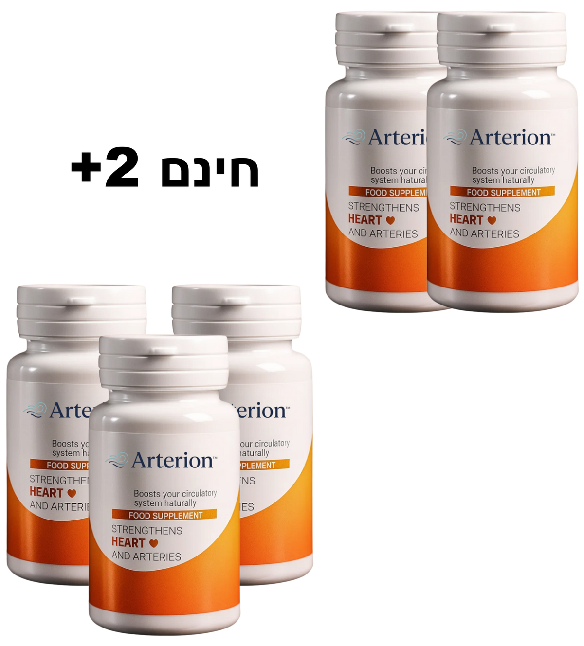 Arterion™