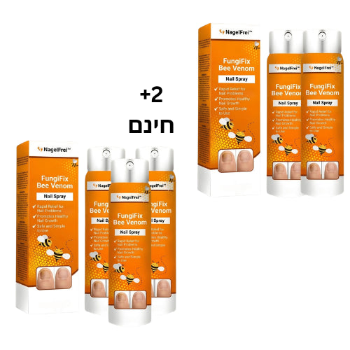 NagelFrei™